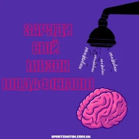 Снижение цен на модафинил