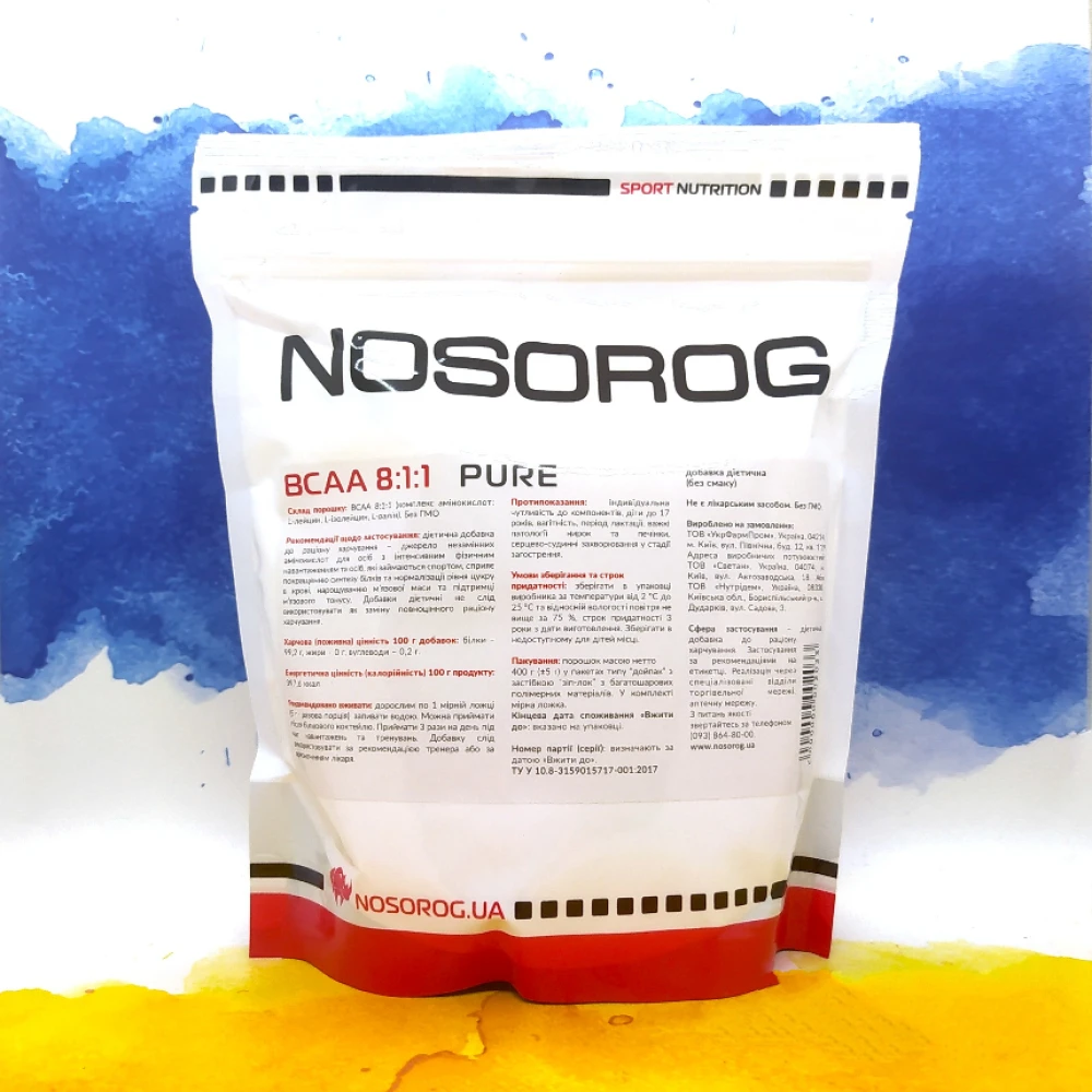 Nosorog BCAA 8:1:1