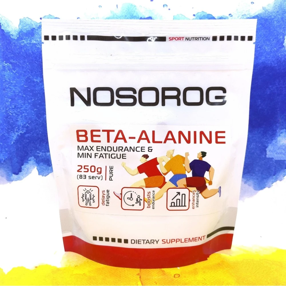 Nosorog Beta Alanine 250 грамм