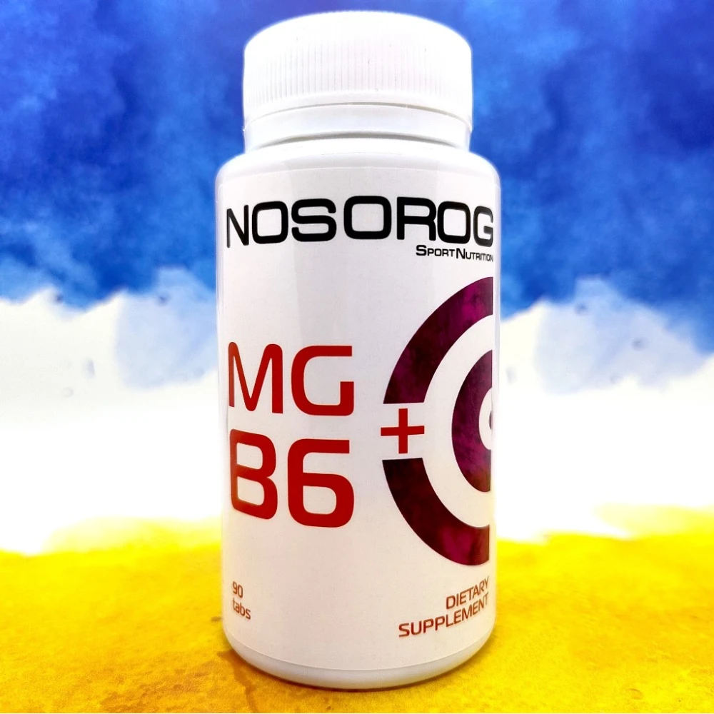 Nosorog Mg B6