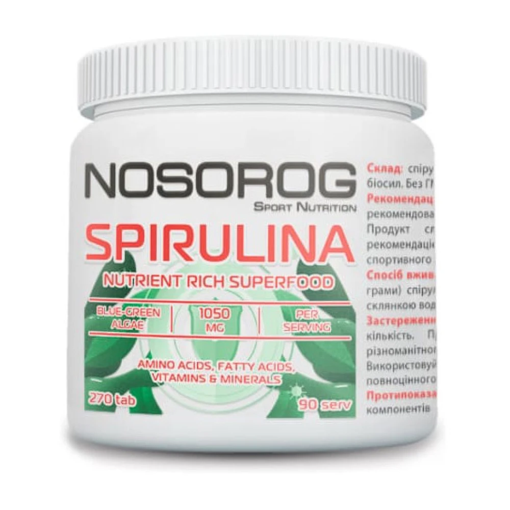 Nosorog Spirulina