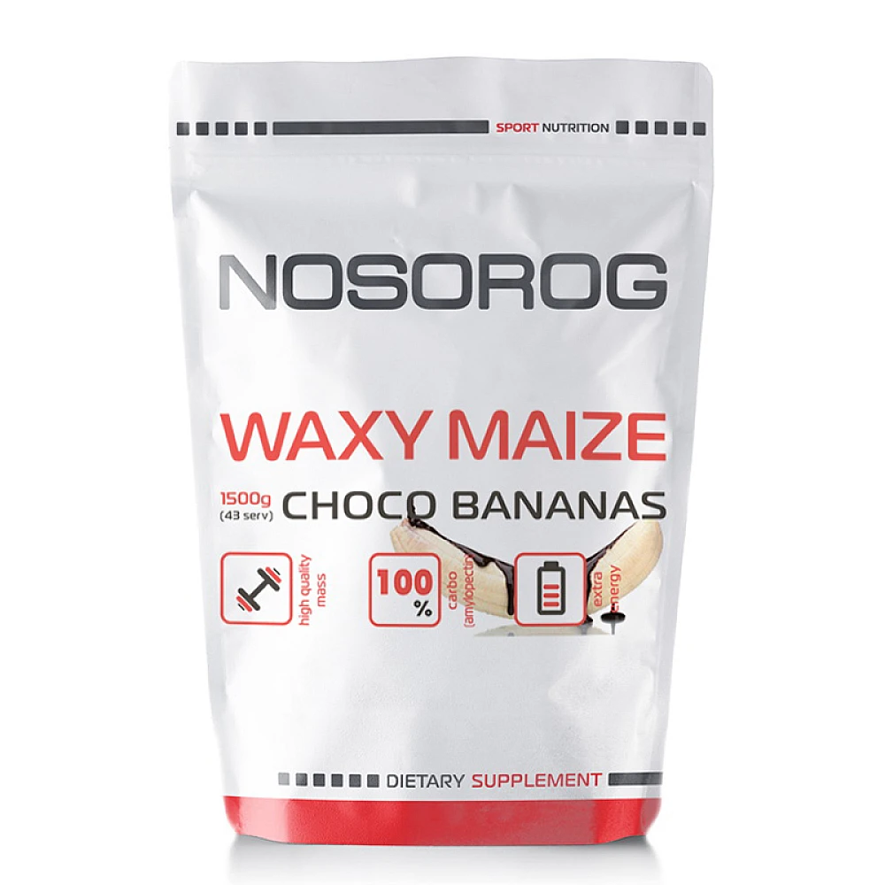 Nosorog Waxy Maize