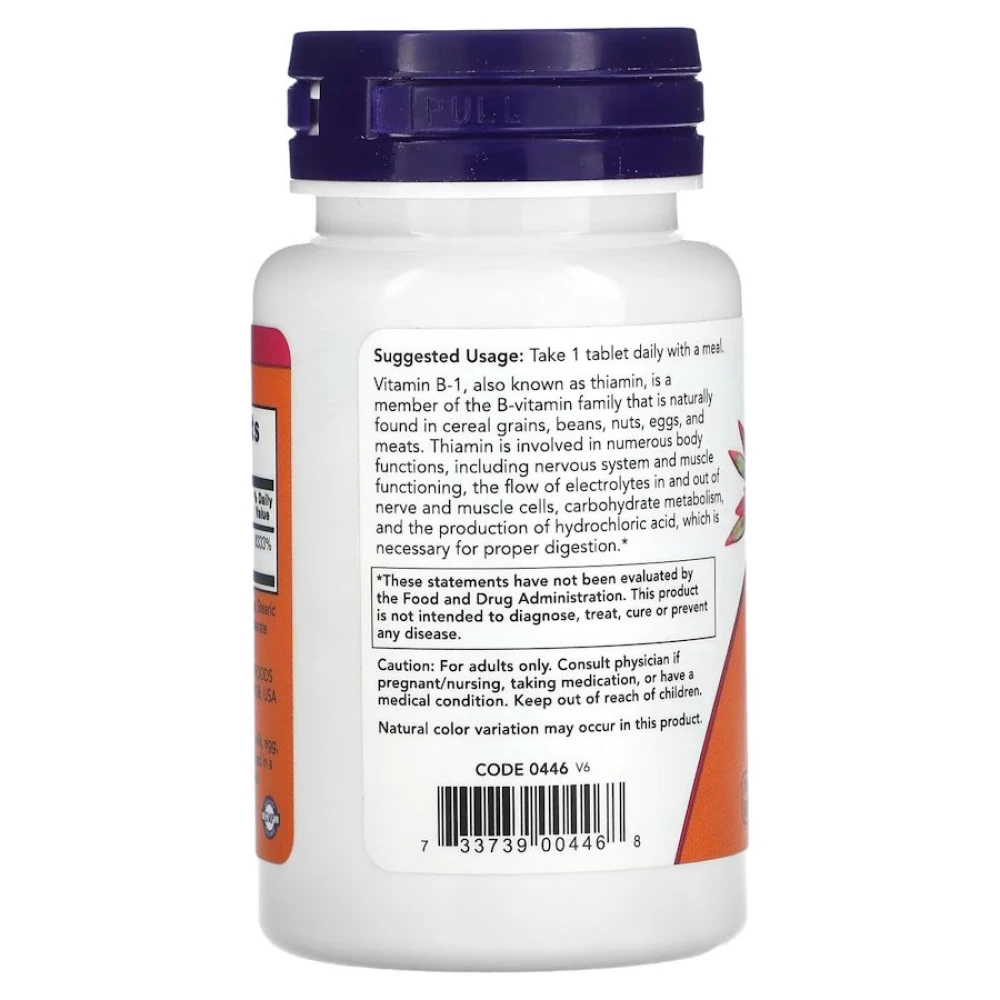 NOW B-1 100 mg 100 таблеток