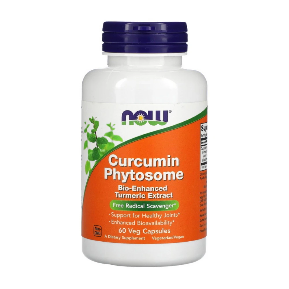 NOW Curcumin Phytosome 60 капсул