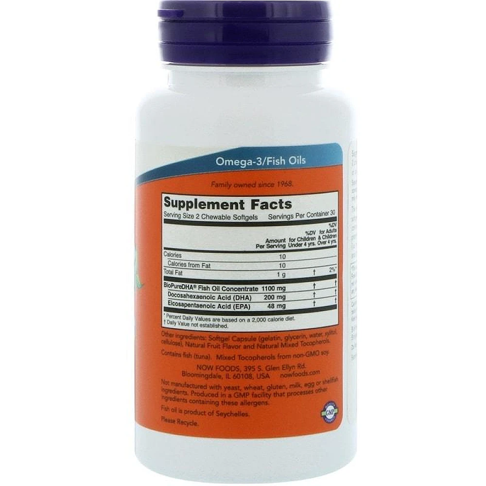 NOW Kids Chewable DHA