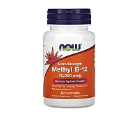 NOW Methyl B-12 10000 mcg