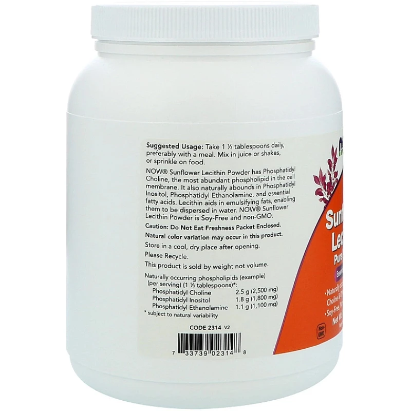 NOW Sunflower Lecithin Powder 454 грамма