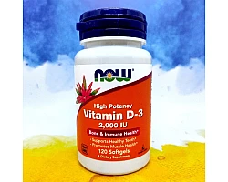 NOW Vitamin D3 2000 ME NOW Vitamin D3 2000 ME