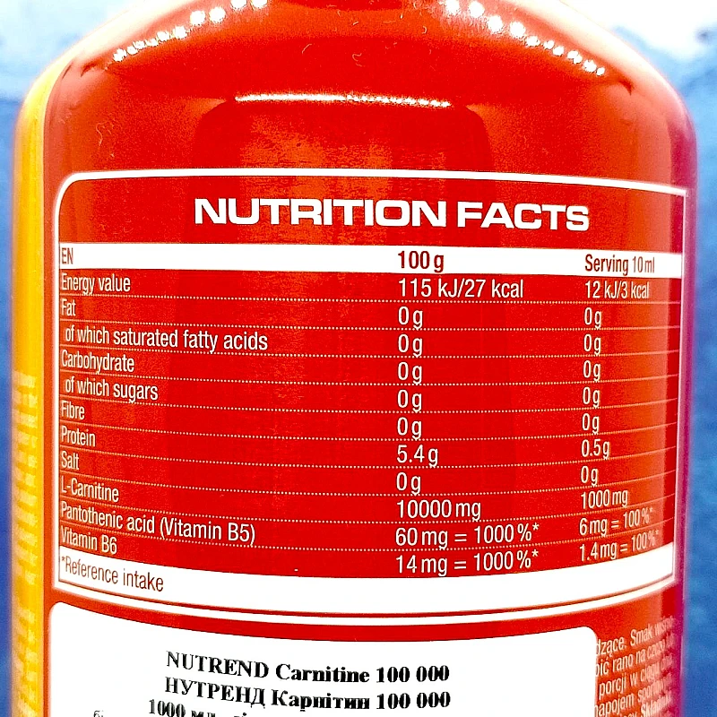 Nutrend Carnitine 100 000