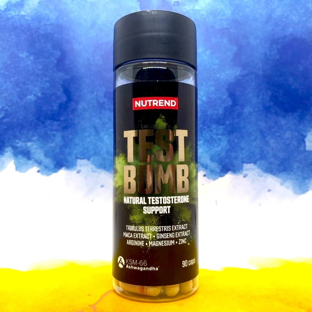 Nutrend Test Bomb 90 капсул