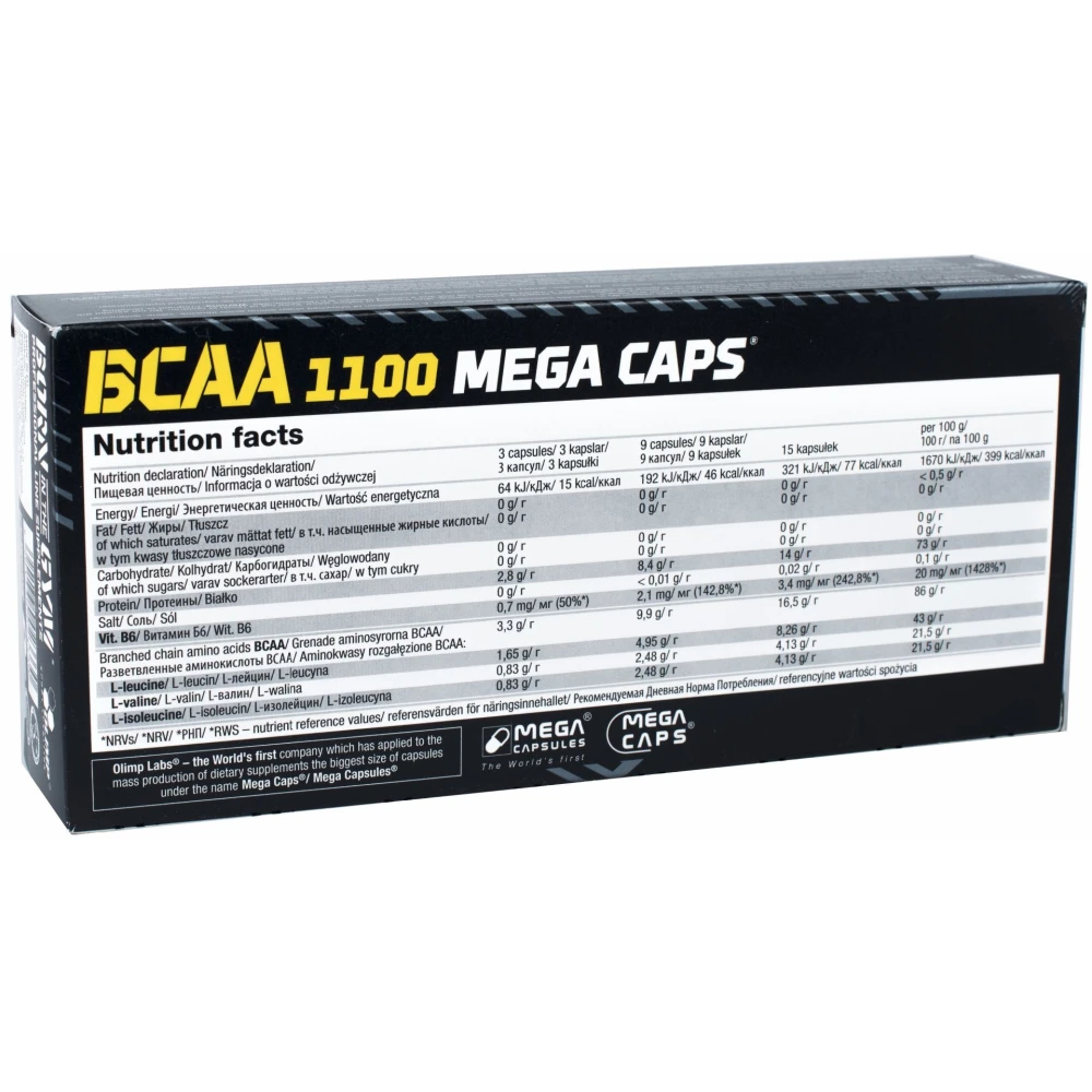 Olimp BCAA Mega Caps 1100