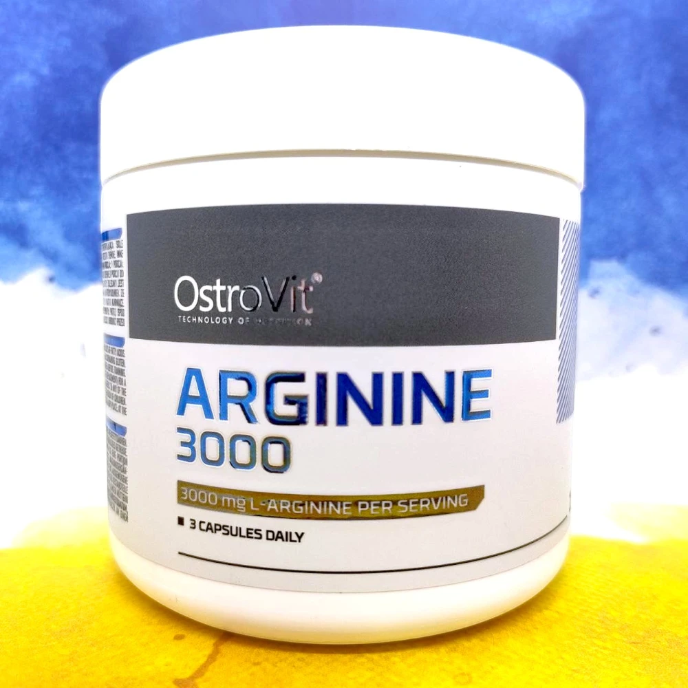 OstroVit Arginine 1000 150 капсул
