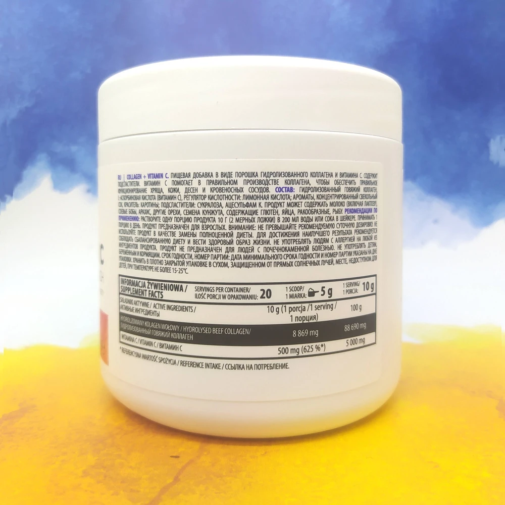 OstroVit Collagen + Vitamin C