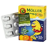 Омега 3 для дітей