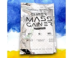 Powerful Progress Super Mass Gainer Powerful Progress Super Mass Gainer