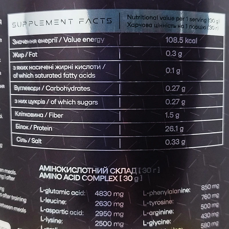 Powerful Progress Whey Isolate