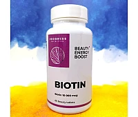 Progress Nutrition Biotin 10000 mcg