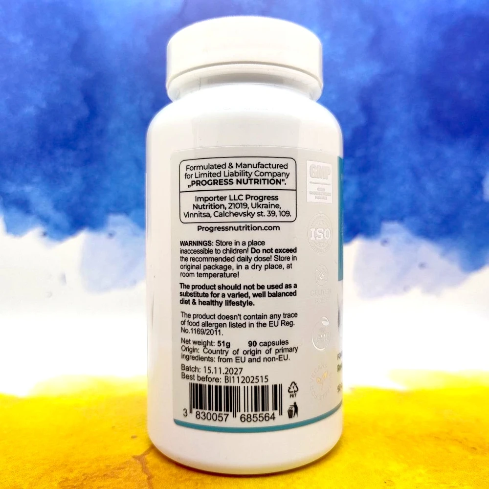 Progress Nutrition KSM-66 Ashwagandha 90 капсул