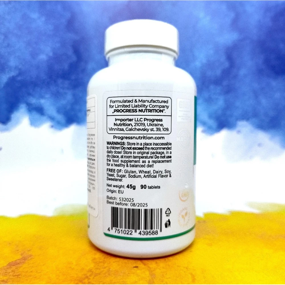 Progress Nutrition Spirulina 500 mg 90 таблеток