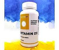 Progress Nutrition Vitamin D3 2000 МО
