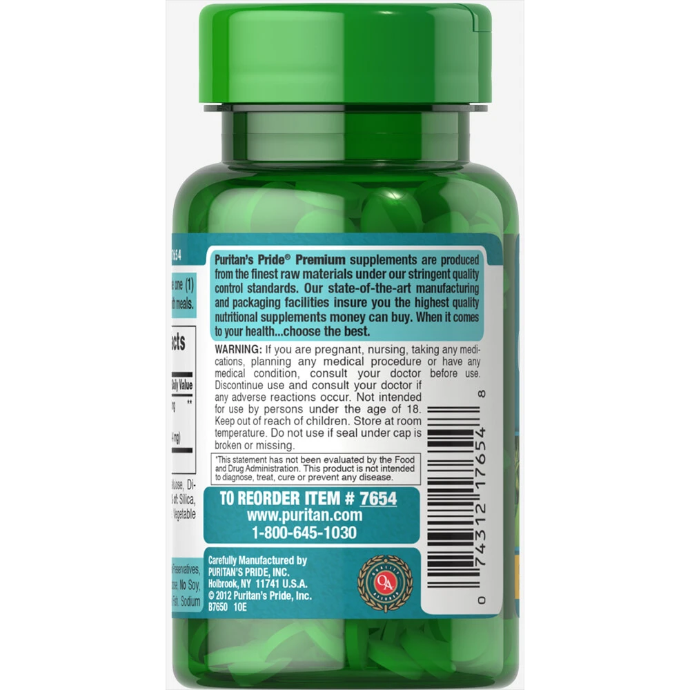 Puritan's Pride Ginkgo Biloba 60 mg 120 штук