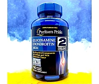Puritans Pride Glucosamine Chondroitin MSM 2 Per Day