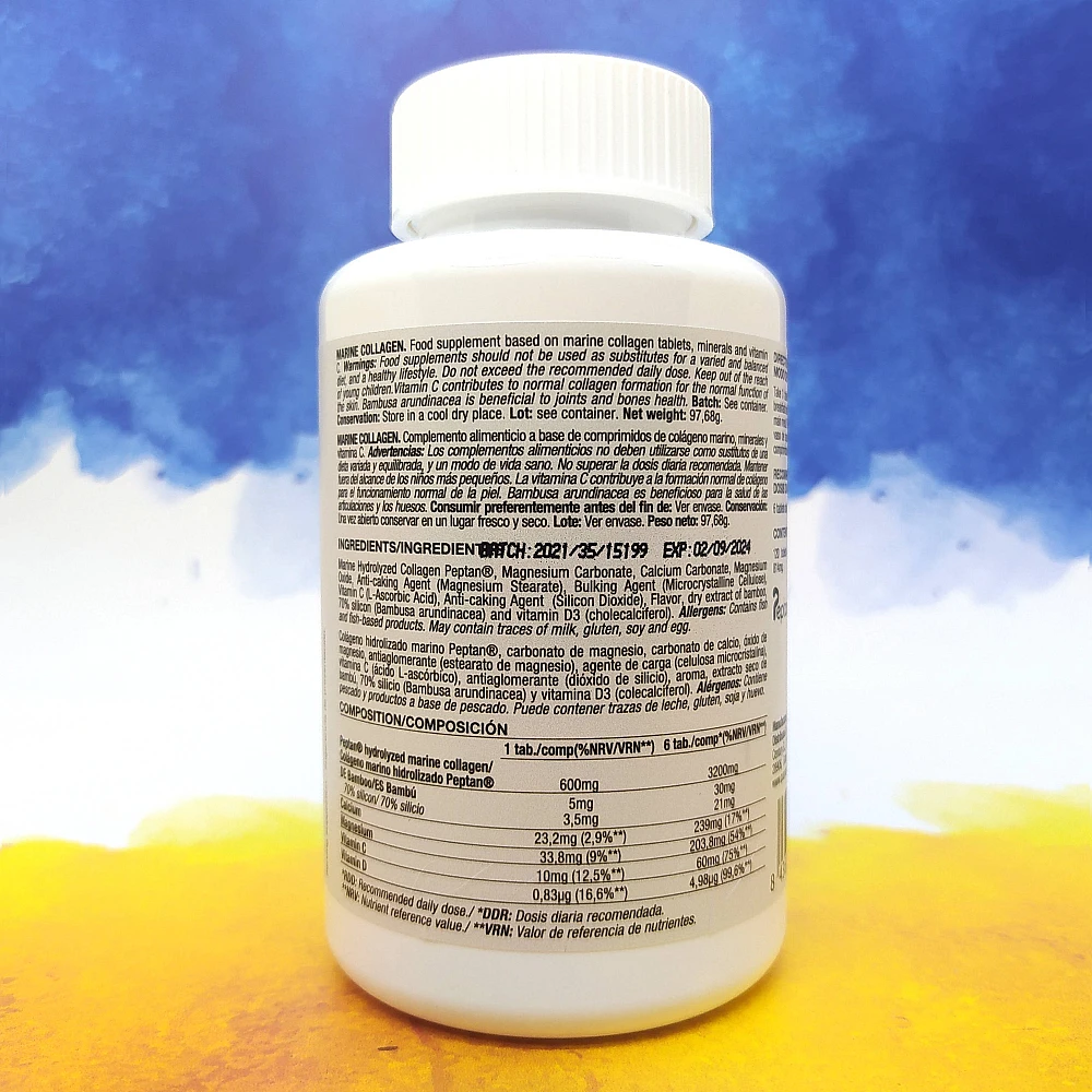 Quamtrax Marine Collagen Plus