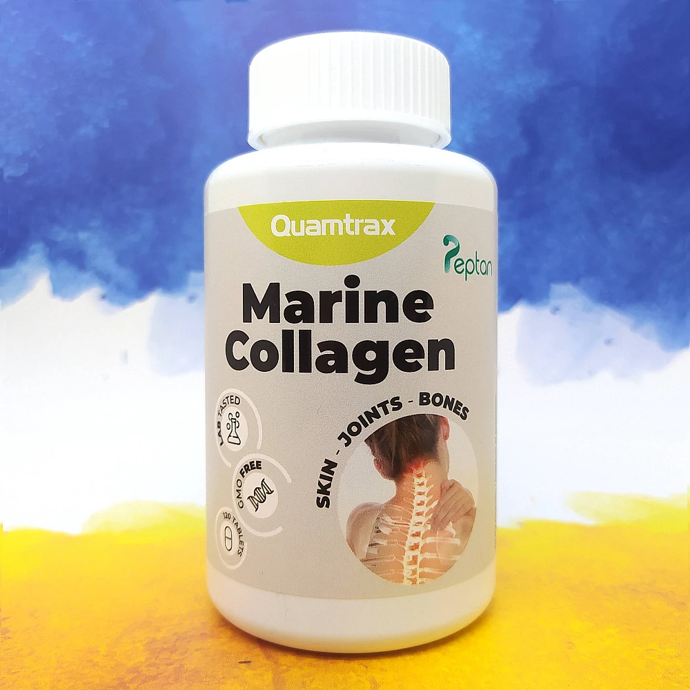 Quamtrax Marine Collagen Plus