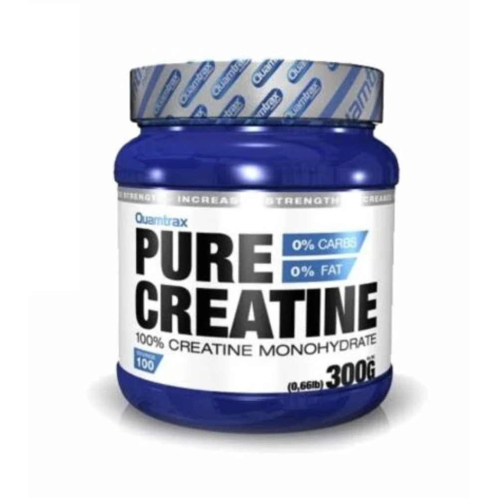 Quamtrax Pure Creatine