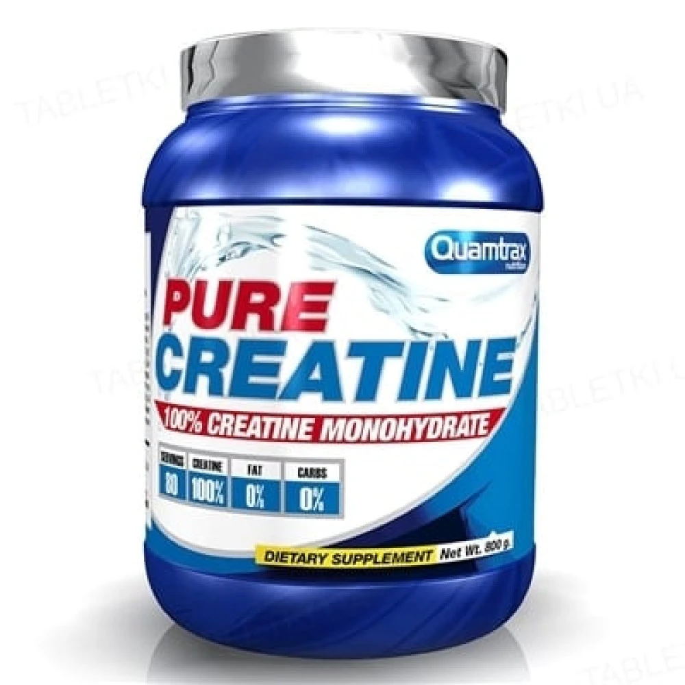 Quamtrax Pure Creatine