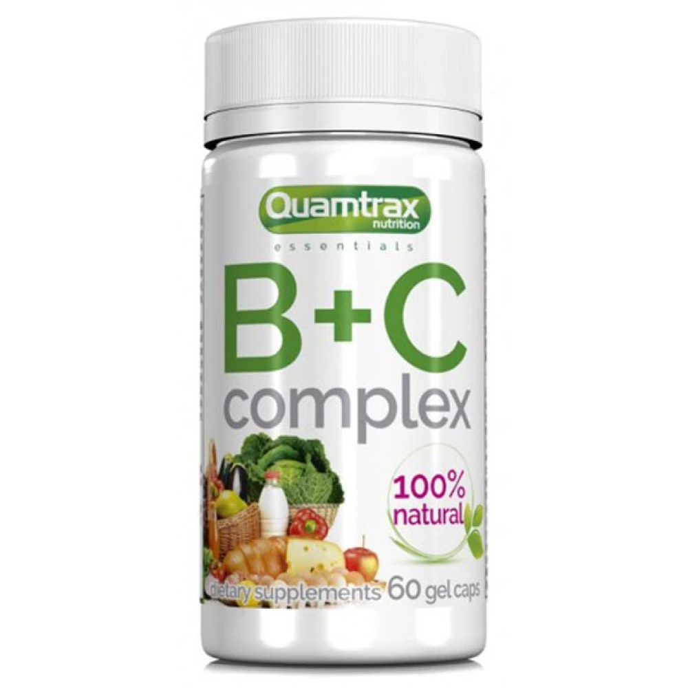 Quamtrax B+C Complex