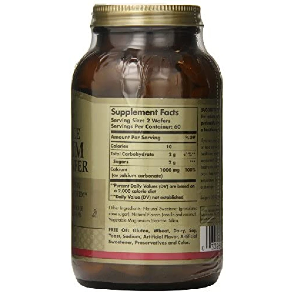 Solgar Chewable Calcium 500 mg Wafer 120 таблеток