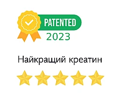Найкращий креатин 2023 - ТОП 10 Креатин Найкращий креатин 2023 - ТОП 10 Креатин