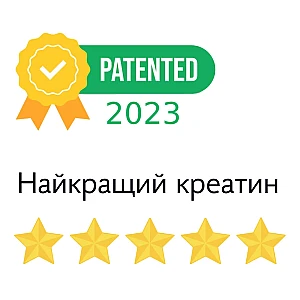 Илюстрация к Какой лучший креатин в 2023 году, 10 ТОП Креатинов - Сорт Знаток Какой лучший креатин в 2023 году, 10 ТОП Креатинов - Сорт Знаток