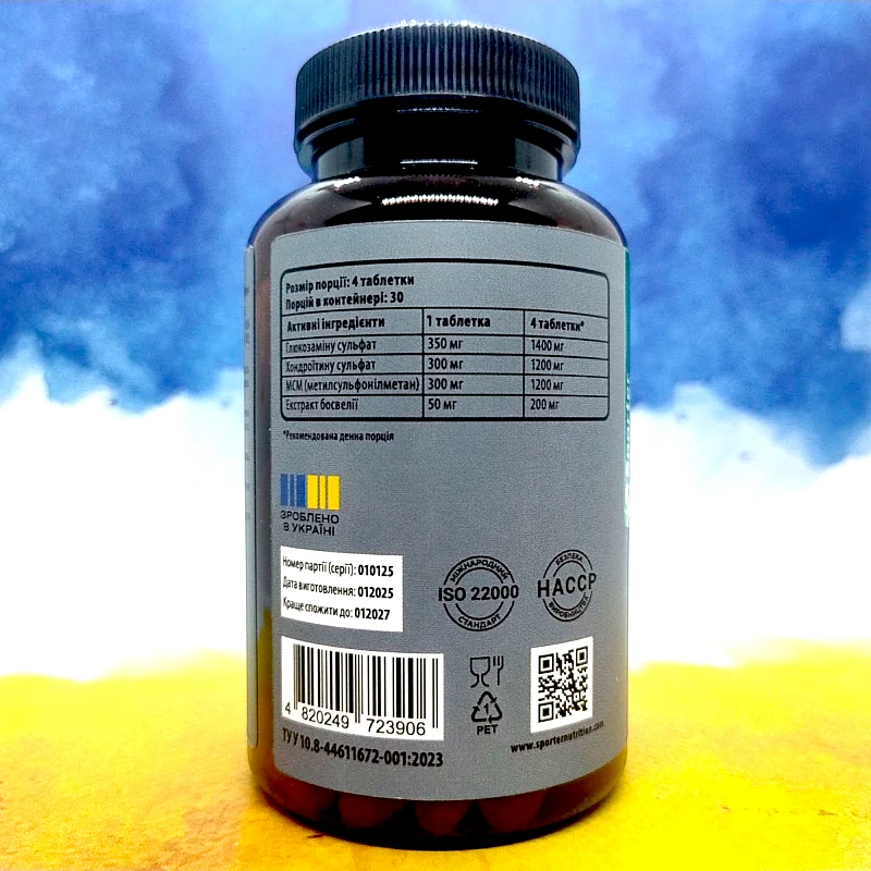 Sporter Glucosamine Chondritin MSM + Boswellia