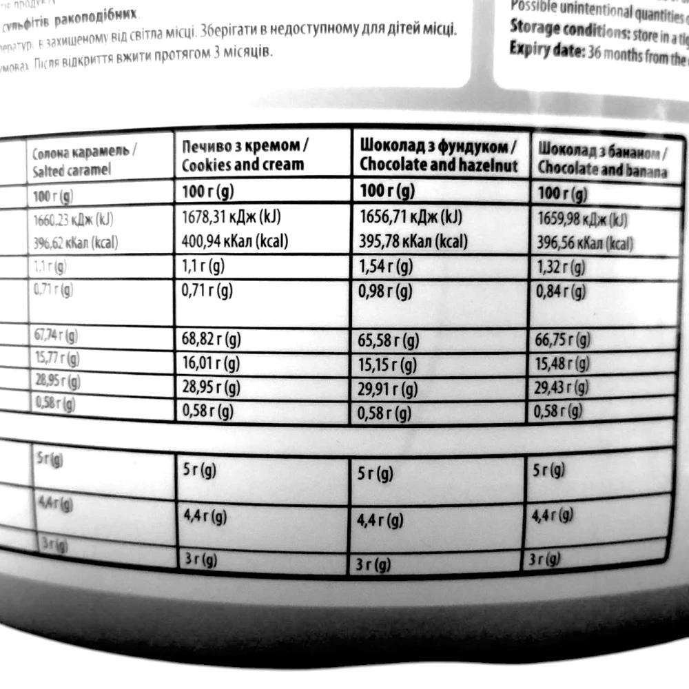 Sporter Muscle Gainer