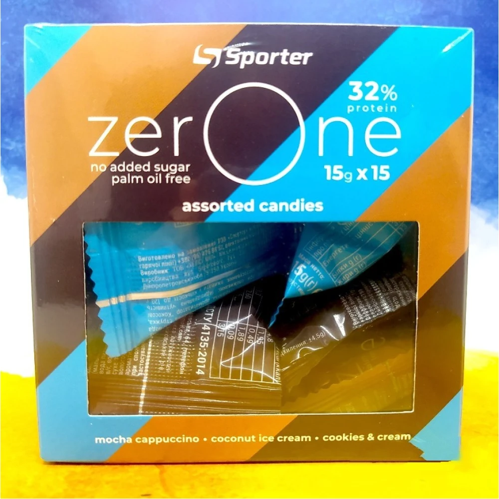 Sporter ZeroOne