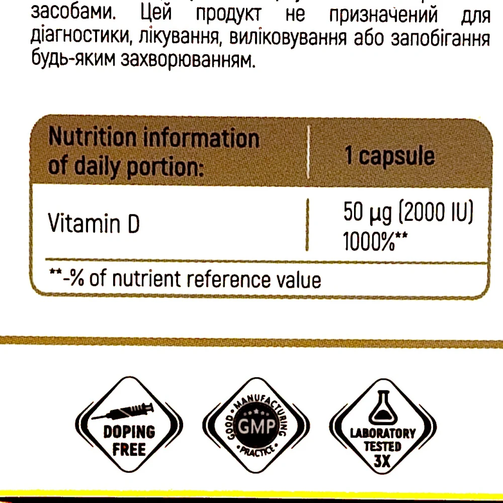 Sport Generation Vitamin D3 2000 IU