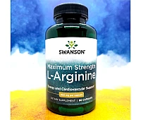 Swanson L-Arginine Maximum Strenght 850mg