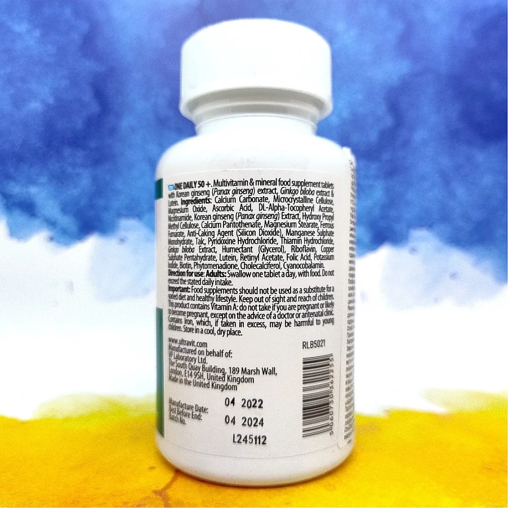 VPLab UltraVit One Daily 50+