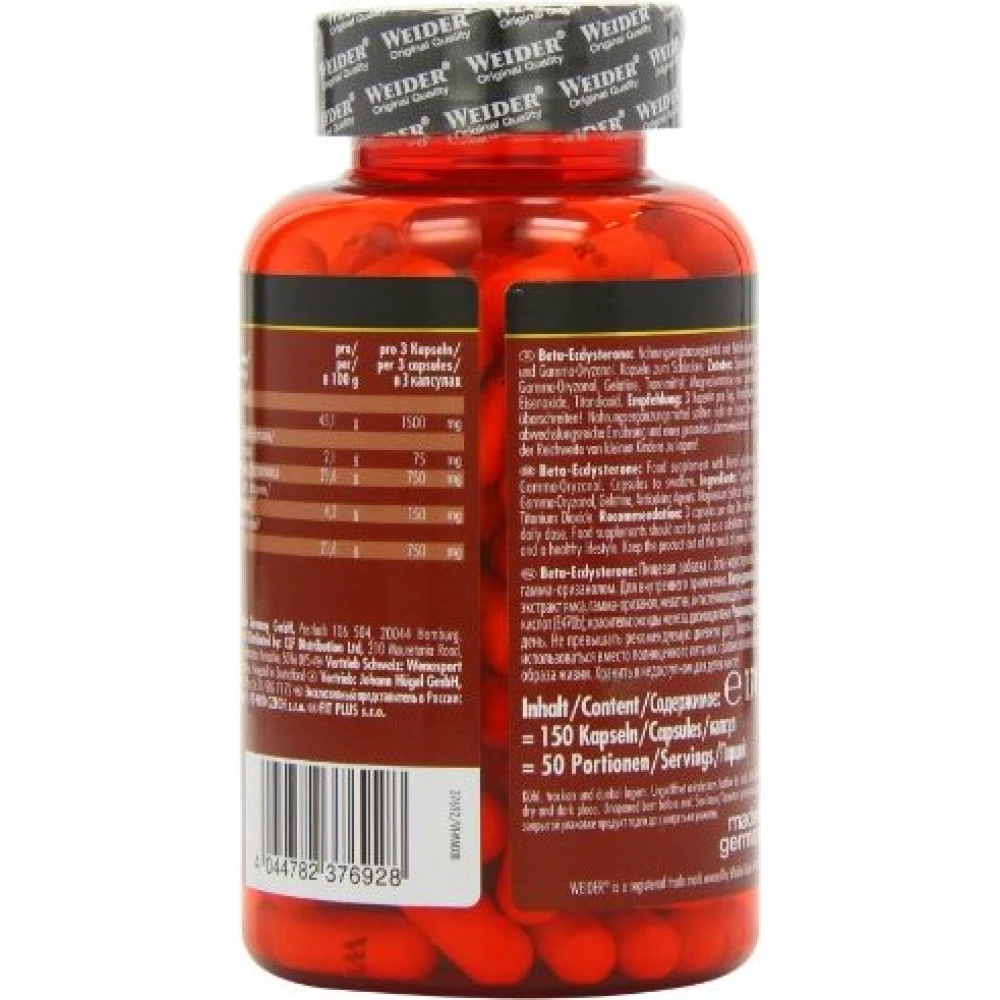 Weider Beta-Ecdysteronе