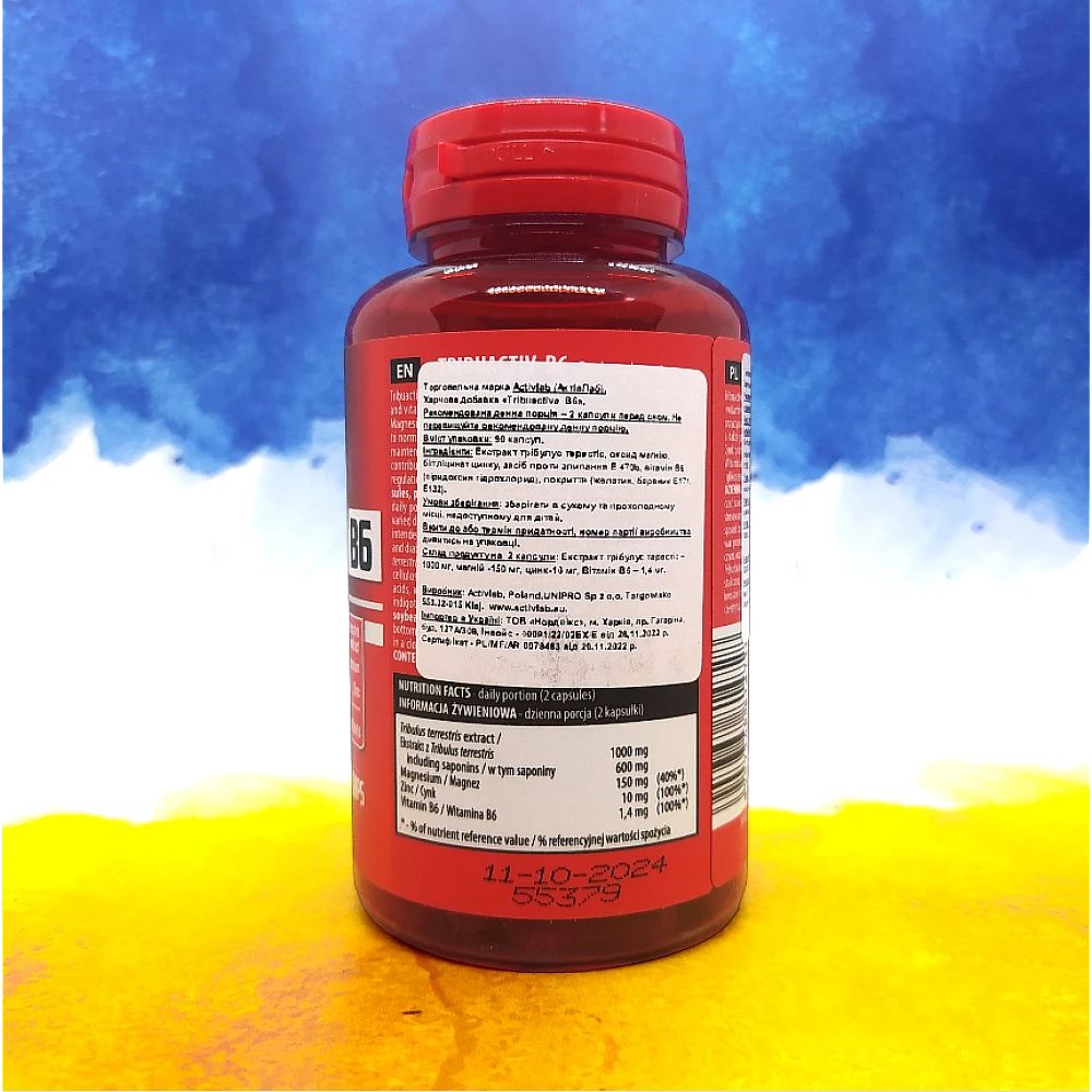 Activlab Tribuactiv B6