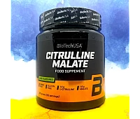 Biotech Citrulline