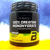 Biotech Creatine Monohydrate