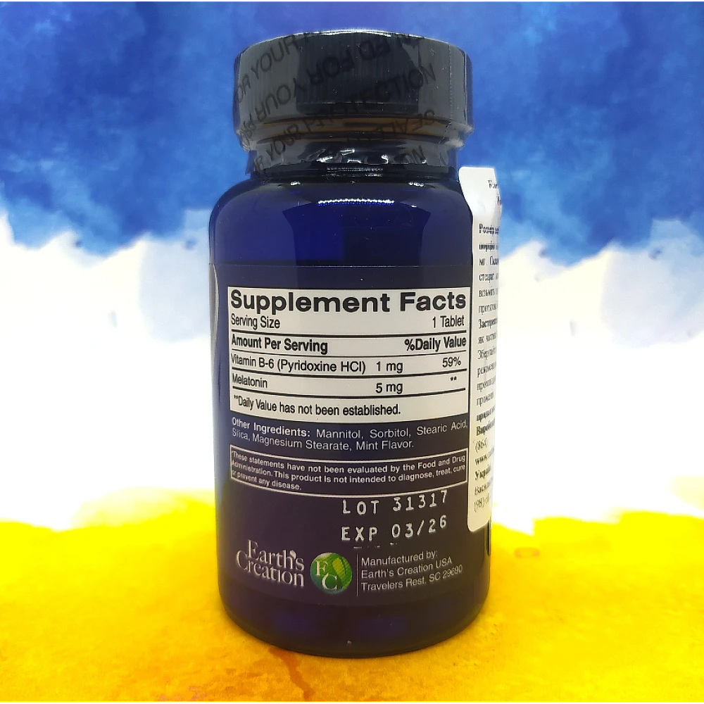 Earths Creation Sublingual Melatonin 5 mg