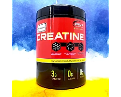 Genius Nutrition Creapure Creatine Genius Nutrition Creapure Creatine