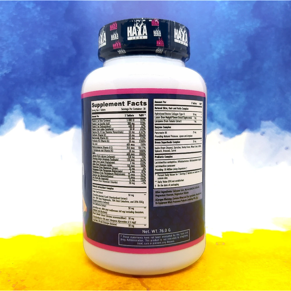 Haya Labs Women's Multivitamin