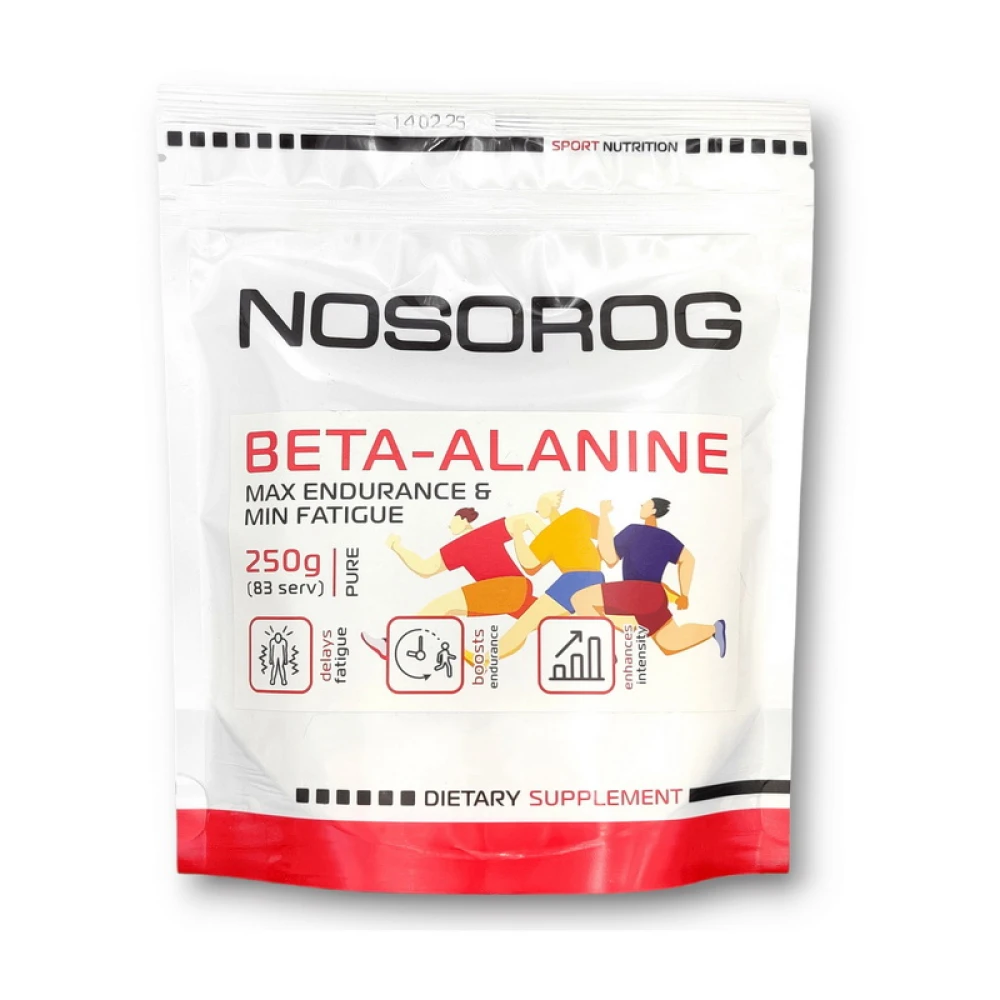 Nosorog Beta Alanine 250 грамм