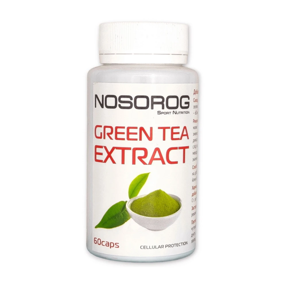 NOSOROG Green Tea Extract