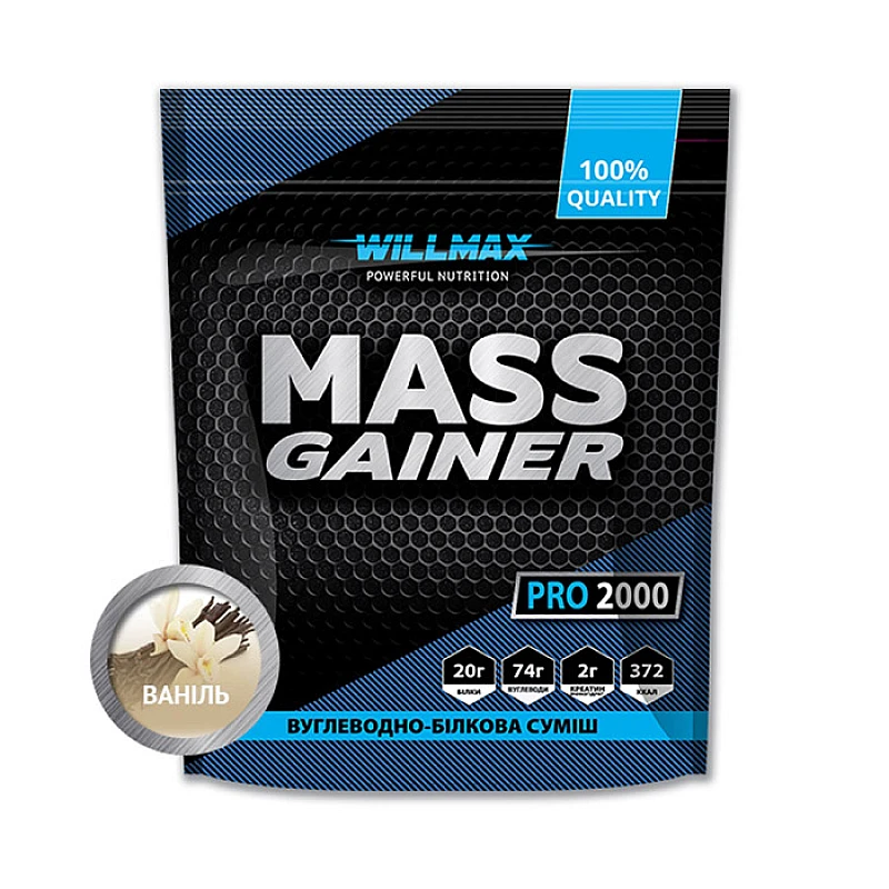 Willmax Mass Gainer